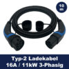 ReChargeU-Pro-Typ2-Ladekabel-11kW-10m