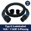 ReChargeU-Pro-Typ2-Ladekabel-11kW-15m